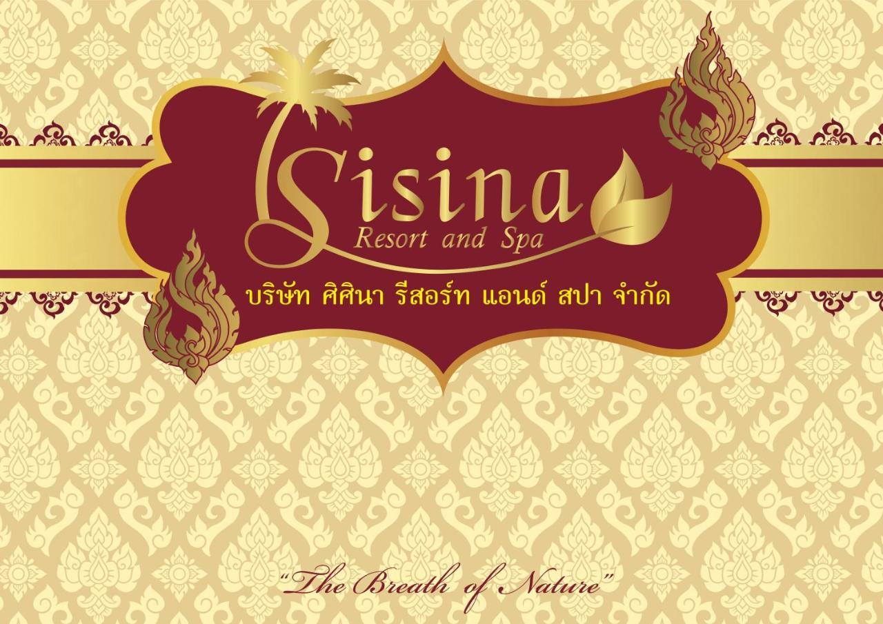 Sisina Resort Прачуапкхирикхан Экстерьер фото